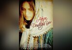 Ateşin Düştüğü Yer