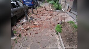 Bulgaristan depremi böyle oldu