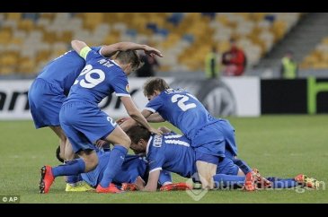 Club Brugge Dnipro'ya boyun eğdi!