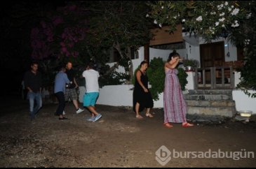 İlk kez görüntülendi