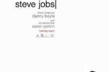 Steve Jobs
