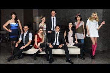 Tam 250 milyon dolar