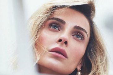 İnstagram'da Ünlüler - 19 Ocak 2016