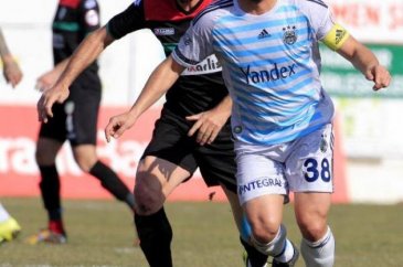 Amedspor - Fenerbahçe