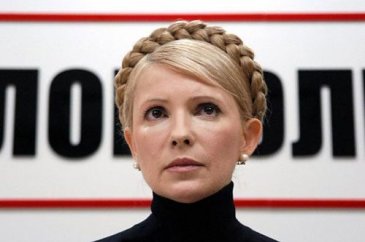 Yulia Timoşenko imaj değiştirdi
