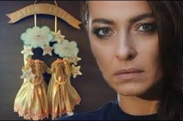 Ayça Bingöl, Aylin ile Leyla'sına kavuştu