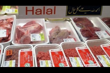 Irkçıların yeni hedefi: Helal et