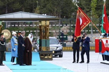 Kral Selman Beştepe'de törenle karşılandı