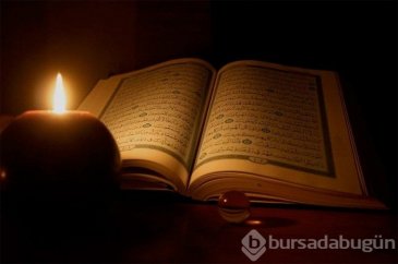 Kur'an-ı Kerim'deki jeolojik mucizeler
