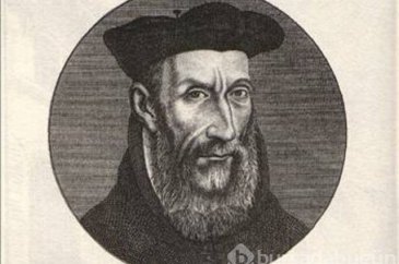 Nostradamus'un bilinmeyen kehanetleri