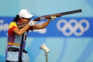 Rio 2016'ya Katılacak Türk Sporcular Belli Oldu
