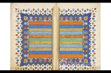 ABD'de tarihi Kuran-ı Kerim sergisi