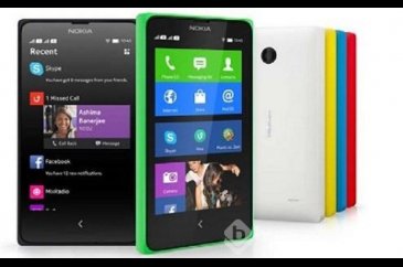 Yeni Nokia'ların fiyatları sızdı