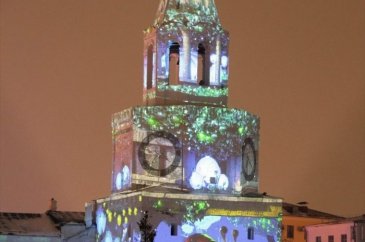 Kremlin'de nefes kesen 3D ışık şovu