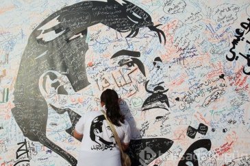 Katar emirinin portresi direniş sembolü oldu