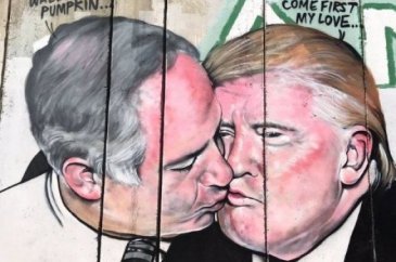 Utanç Duvarı'na grafitilerle isyan