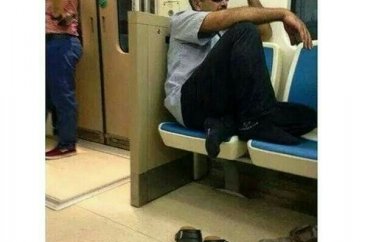 Boşvermişlik seviyem