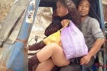 Anlamsız fotoğraflar