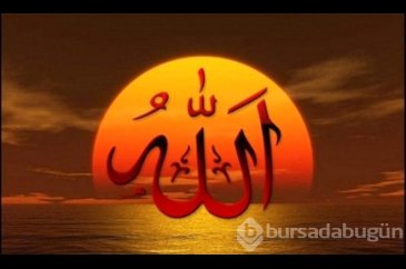 İçinin sıkıldığında sizi rahatlatacak 8 dua 
