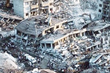 17 Ağustos 1999 Depremi'nin 19. yılı (Gölcük depremi)