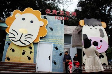 İlginç Tuvaletlerin Şehri Chongqing
