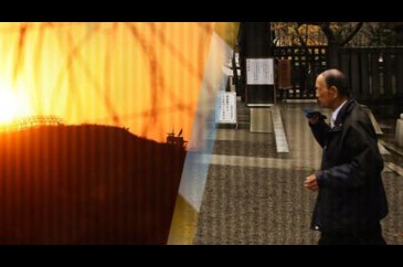 Japonya'nın ihtiyar mahkumları
