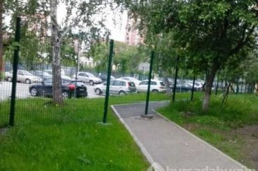 En saçma yapılar!