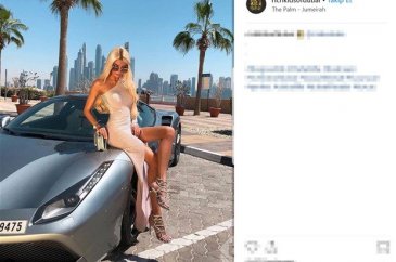 Dubai'nin zengin çocukları

