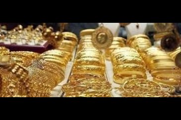 Altın Fiyatları Bugün Ne Kadar Oldu? (6 Şubat 2019 Çeyrek ve Gram A...