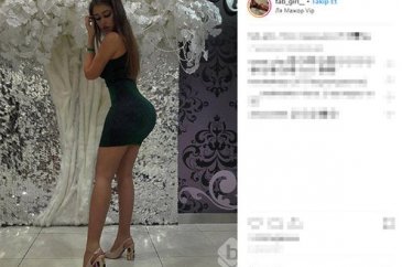 `Bana `estetikli` diyene dava açarım`
