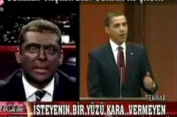 Dertleri Halay Çekerek Unutturan Flash TV'den, Unutulmaz Anlar