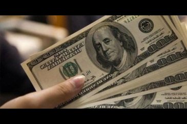 Dolar fiyatları ne kadar? İşte 18 Şubat güncel dolar kuru
