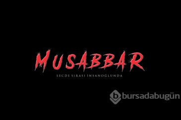 Musabbar
