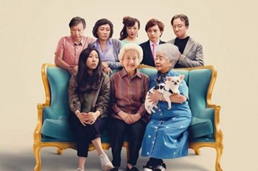 Bir Zamanlar... Hollywood'da zirveye oturamadı (26 - 28 Temmmuz 201...