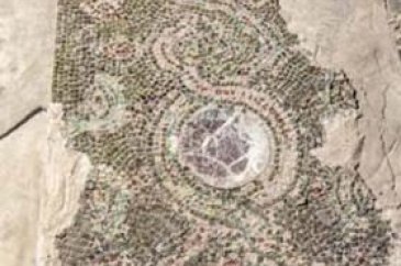 Amida Höyük'te yerleşim 8 bin yıl önce başladı!