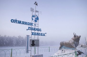 Dünyanın en soğuk şehri Yakutsk'da hayat
