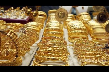 14 Kasım güncel ve canlı altın fiyatları bilgisi
