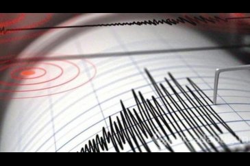 Dün deprem oldu mu? (12 Aralık)