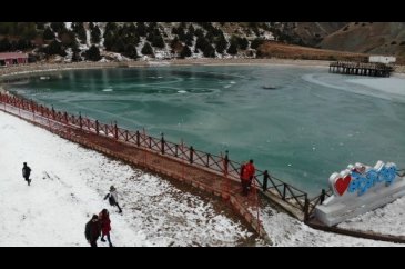 Ergan Dağı kartpostallık görüntüler