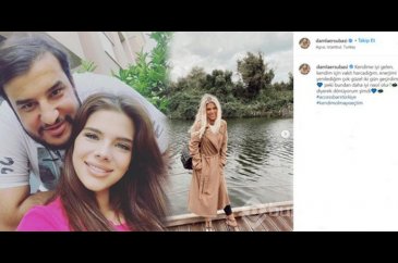 Damla Ersubaşı yaptığı paylaşımla dikkat çekti