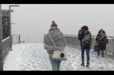 AFAD'dan "soğuk ve yağışlı hava" uyarısı!