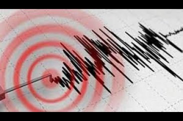 Adana'da korkutan deprem!