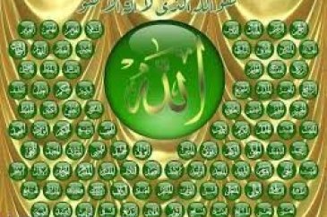 Allah'ın İsimleri, Anlamları, Sırları...