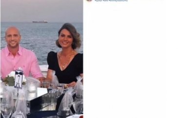 Açelya Akkoyun sosyal medyada 16'ncı evlilik yıl dönümünü kutladı
