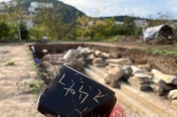 Amastris Antik Kenti'nde bulundu!