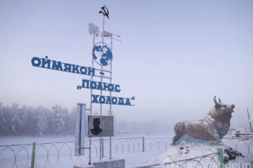 Dünyanın en soğuk şehri: Yakutsk