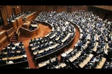 Japonya'da 870 milyar dolarlık bütçe onaylandı