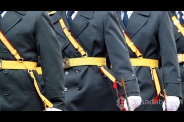 2023 MSÜ sınavı ne zaman yapılacak