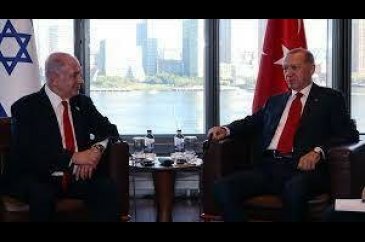 Cumhurbaşkanı Erdoğan, İsrail Başbakanı Netanyahu'yu kabul etti