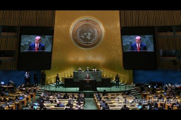 Erdoğan'ın BM hitabı dünya basınında
